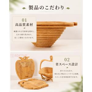 竹製 りんご型 収納トレー 小物入れ ナチュラ...の詳細画像3
