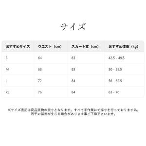 【腰紐付き】 プリーツスカート レディース 春...の詳細画像4