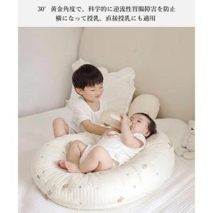吐き戻し防止 授乳クッション クッション 赤ち...の詳細画像2