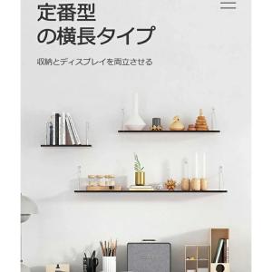 ウォールシェルフ 賃貸 取り付け アクリル ラ...の詳細画像1