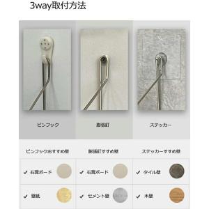 ウォールシェルフ 賃貸 取り付け アクリル ラ...の詳細画像5