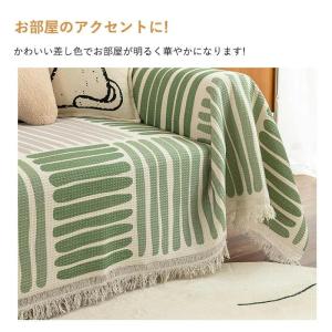 マルチカバー ソファーカバー接触冷感 大判 か...の詳細画像4