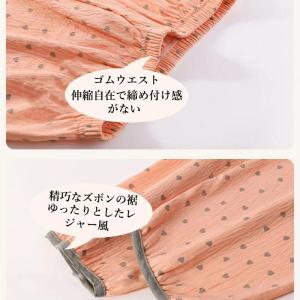 パジャマ レディース 綿 半袖 薄手 ルームウ...の詳細画像5