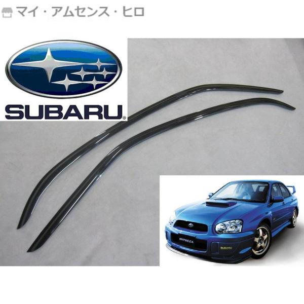 高品質 涙目 スバル インプレッサ GD系 中期 サイド ドアバイザー ルーフ WRX STi GD...