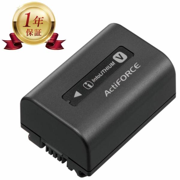 【当店1年保証】SONY ソニー NP-FV50 FV50 純正 ハンディカム バッテリー リチウム...
