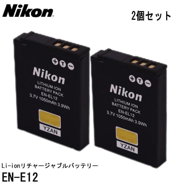 【当店1年保証】Nikon ニコン EN-EL12 純正 リチャージブル カメラバッテリー デジタル...