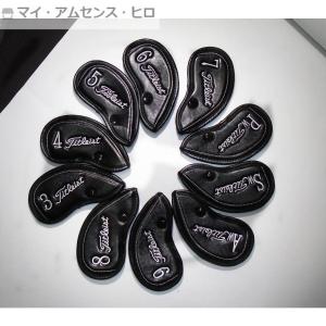 高品質 ゴルフ アイアンカバー 着脱らくらく 高級pu革 10個セット Titleist 黒｜maiamusensehiro