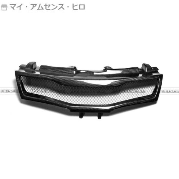 高品質 Car-styling Carbon Fiber Front Grill Glossy Fi...