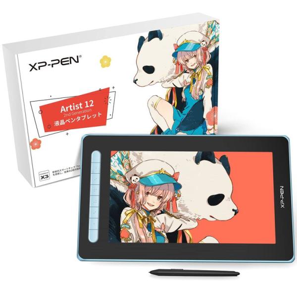 日本限定 XPPen 液タブ Artist 12セカンド 豪華版 Android対応 X3チップ搭載...
