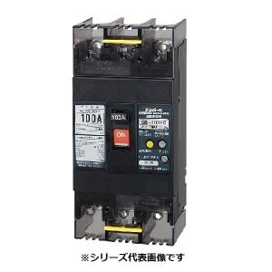 テンパール工業　103EC05304F　漏電遮断器 経済タイプ Eシリーズ OC付 埋込形 100AF 3P3E 200-415V 50A 30mA ※受注品 [§££]｜maido-diy-reform