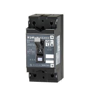 テンパール工業 GT2ZA3015 漏電遮断器 地絡保護専用 表面形 30AF 2P0E