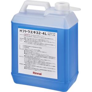 長府製作所 VH-LLB-4 不凍液 4L ロングライフ 温水ルームヒーター用 防