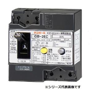 河村電器 AN 3P30TLA-30GW 漏電ブレーカ(地絡保護専用） AN(3P) : IPX