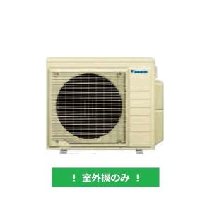 MITSUBISHI 霧ヶ峰MSZ-GE4019S-W 【2020年製】14畳〜20畳用