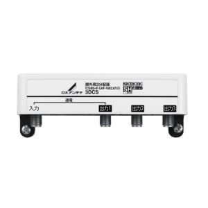 TOA ティーオーエー(TOA) ワイヤレスアンテナ混合分配器 WD-1810