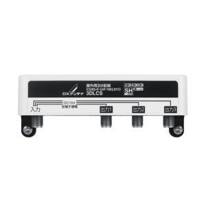 マスプロ（MASPRO） マスプロ電工 U146 家庭用UHFアンテナ 標準型 ch13