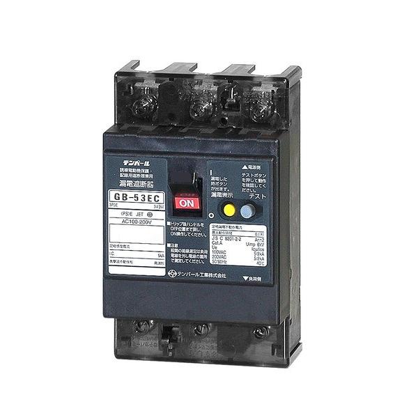 テンパール工業 漏電遮断器　53EC4030　経済タイプ GB-53EC 40A 30mA [£]