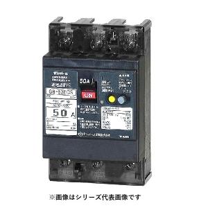 Panasonic（パナソニック） 住宅分電盤 スマートコスモ マルチ通信型