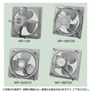三菱電機（MITSUBISHI ELECTRIC） 【EFC-35FSB2】 《KJK》 有圧換気扇
