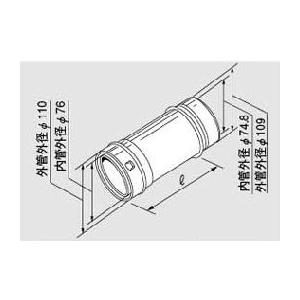 パーパス TP-BSTS2A〔B2AS〕 ガスふろがま部材 BF式給排気筒トップ