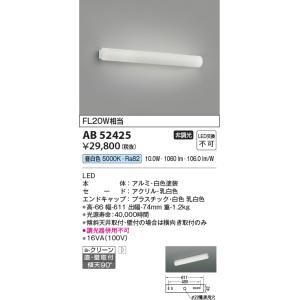 三菱（MITSUBISHI） 【法人様限定】【EL-LFV2361 AHJ(13N4)】三菱