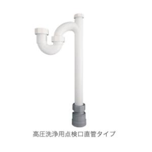 前澤化成工業 GT-N15FTA 床置型グリーストラップ ターンロック式 容量