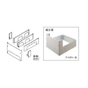 Panasonic（パナソニック） エコキュート 脚部化粧カバー AD-HE4D2QA-C