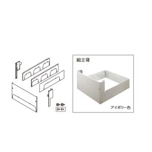 パナソニック　エコキュート　コミュニケーションリモコンセットと脚部化粧カバー Panasonic（パナソニック） エコキュート 脚部化粧カバー AD-HEJP4NA-C