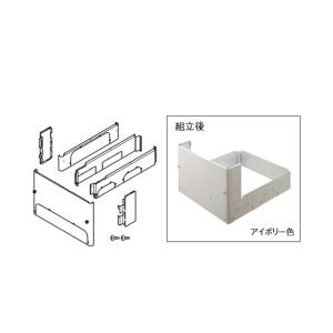 パナソニック AD-HEH44NA-C エコキュート部材 脚部化粧カバー アイボリー色 鋼板製 4方向 (AD-HEZH44N-C後継品)｜maido-diy-reform