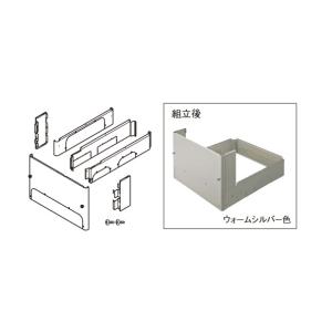 Panasonic パナソニック Panasonic(松下電工 ナショナル) 風呂