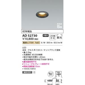 Panasonic（パナソニック） NNF26914C LR9 シームレス建築部材照明器具