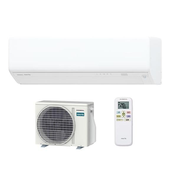 ゼネラル AS-RH286T エアコン 10畳 ルームエアコン RHシリーズ ノクリア 単相100V...