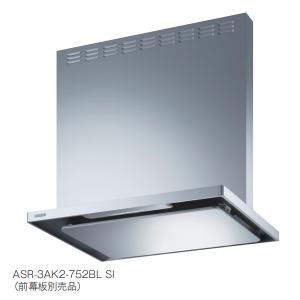 Panasonic 換気扇 パナソニック FY-9DPG2R-S レンジフード Panasonic 換気扇 パナソニック FY-9DPG2R-S レンジフード