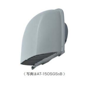 三菱（MITSUBISHI） メルコエアテック AT-250FNS5 深形フード(ワイド