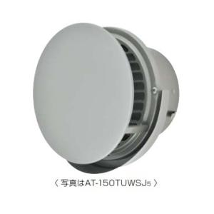 三菱（MITSUBISHI） メルコエアテック AT-200FWSD5-W 深形フード