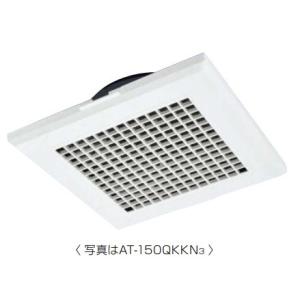 三菱（MITSUBISHI） BF-21S5 空調用送風機 ビル 工場 機器組込 用 片