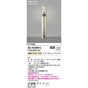 三菱（MITSUBISHI） LGH-N25RXW3 換気扇 事務所ビル テナントビル 業務