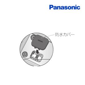 [] IHクッキングヒーター 関連部材 パナソニック AZY66-D76