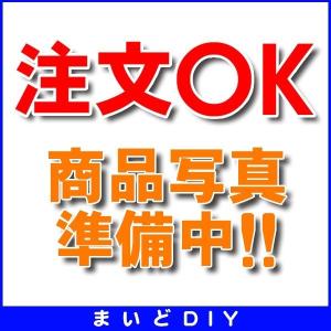 エコキュート 関連部材 日立　BEKKT-R　壁貫通パイプ[(^^)]｜maido-diy-reform