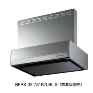 三菱（MITSUBISHI） EFC-25FSB2 厨房 調理室 給食室 用 羽根径25cm