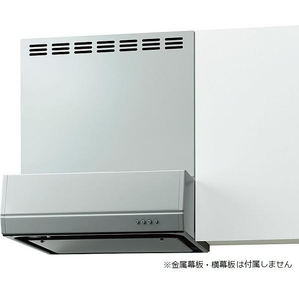 サンウェーブ/LIXIL　BFRS-633SI(R・L)　レンジフード BFRSシリーズ(シロッコフ...