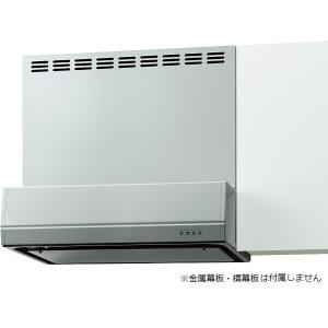 リクシル　旧サンウェーブ　レンジフード　BFRF622W 未使用品 リクシル旧サンウェーブレンジフードBFRF622W 未使用品