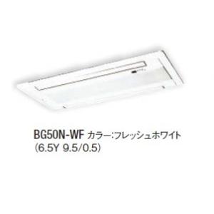 BC40JF-WF 標準パネル エアコン ダイキン ダイキン（DAIKIN） ハウジングエアコン用 お掃除機能付 フラット