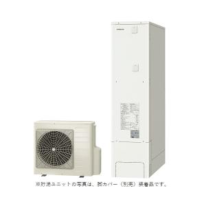 日立 日立 BH-WLAN-W エコキュート 関連部材 WLAN接続用
