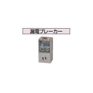 コロナ 純正 石油給湯器 UKB-EF470FRX(W) UIB-EF47RX用 点火トランス