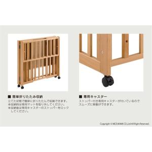オモイオ BR-BNFC3 ベビールーム 業務...の詳細画像2