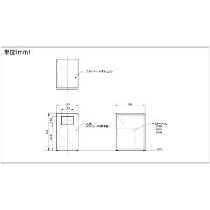 オモイオ BR-R3-DST ベビールーム 据...の詳細画像3