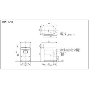 オモイオ BR-R3-SET-A ベビールーム...の詳細画像3