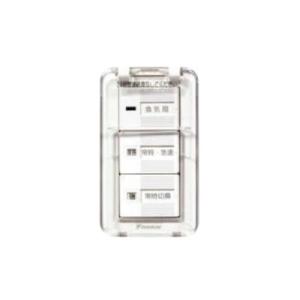 ダイキン（DAIKIN） DST301B1 ベンティエール 制御関連部材 集中制御