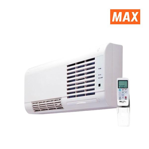 [在庫あり] マックス BS-K150WL 壁掛型暖房機 壁付タイプ セラミックヒータータイプ リモ...